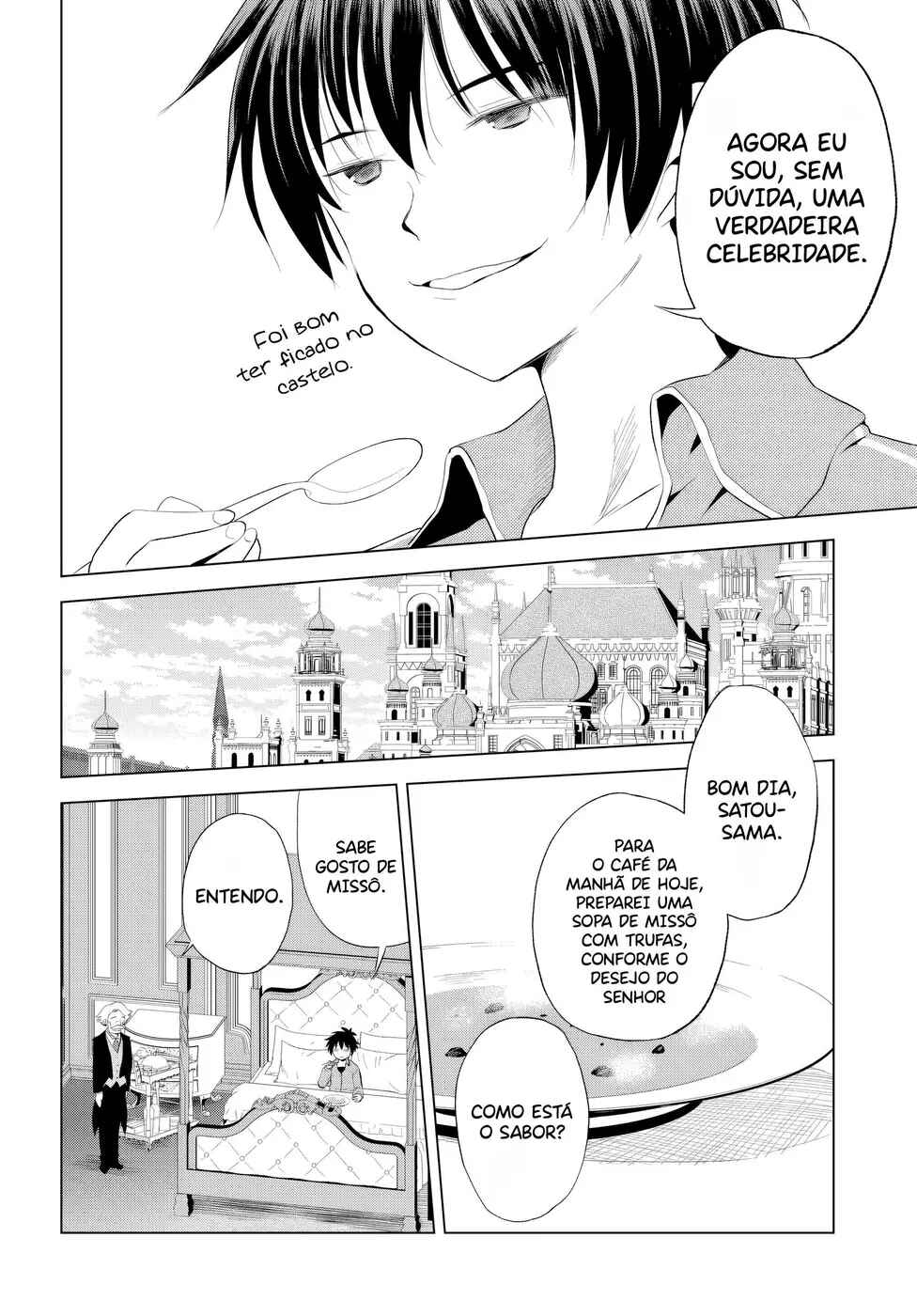 Chapter 117 - Page 14