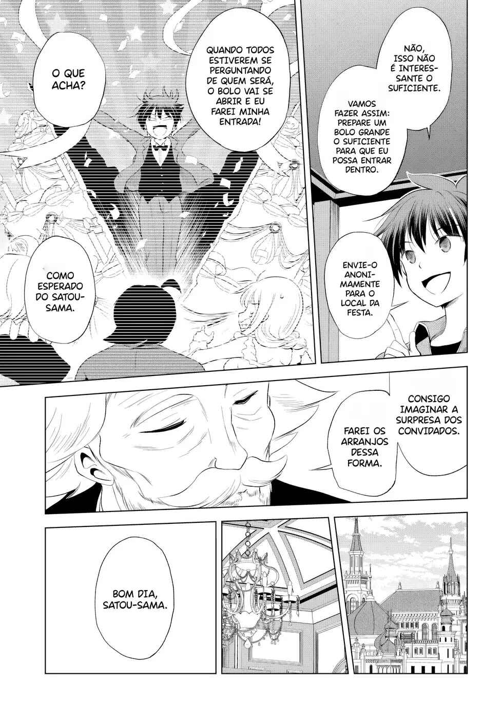 Chapter 117 - Page 17