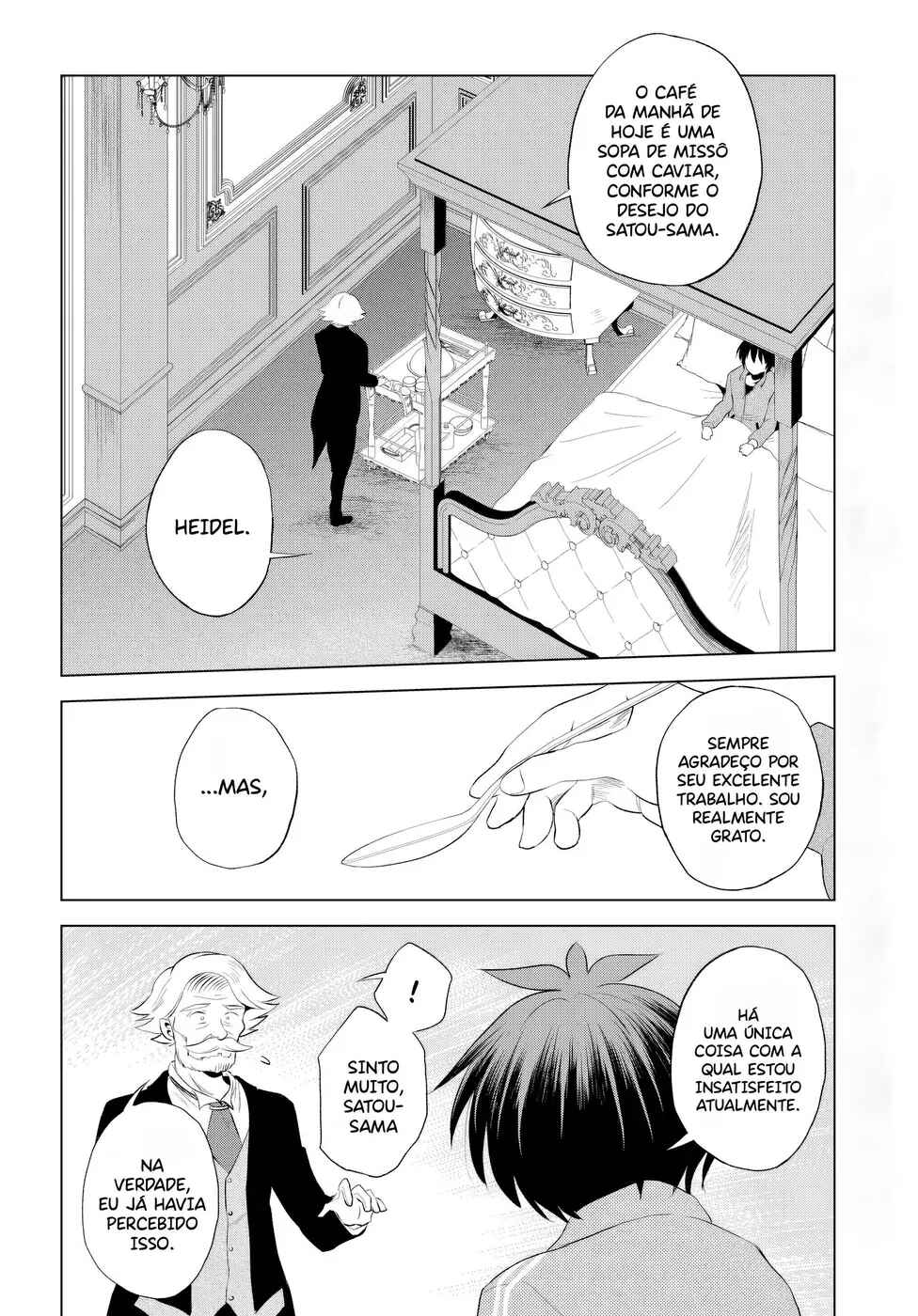 Chapter 117 - Page 18