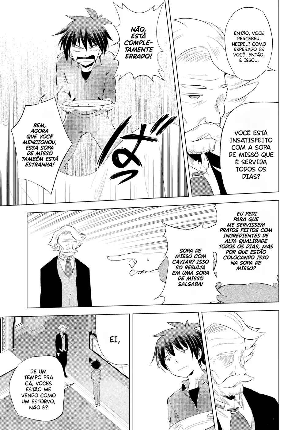 Chapter 117 - Page 19