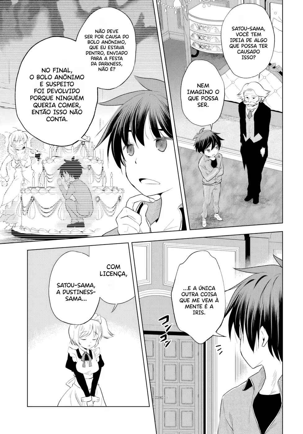 Chapter 117 - Page 21