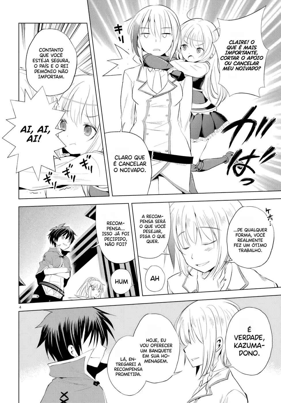 Chapter 117 - Page 6