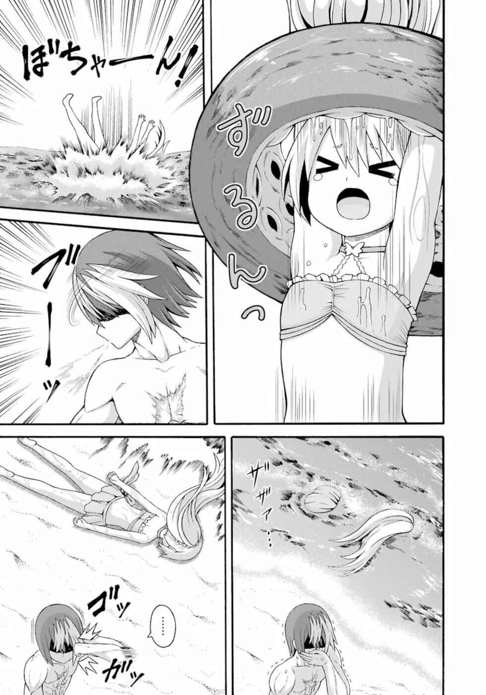 Chapter 39 - Page 21