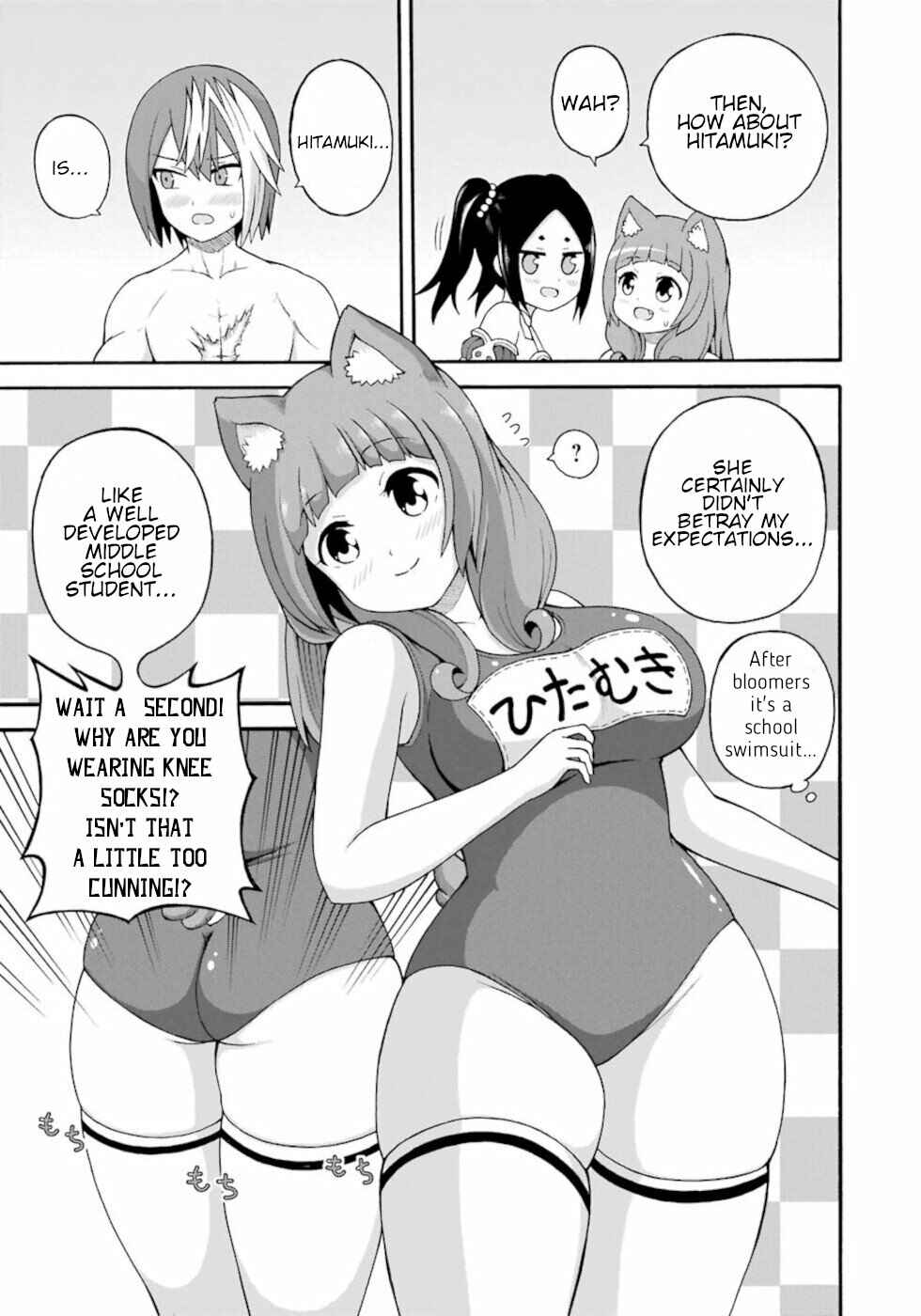 Chapter 39 - Page 3