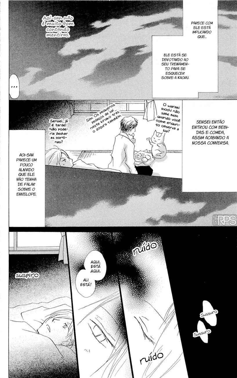 Chapter 68 - Page 28