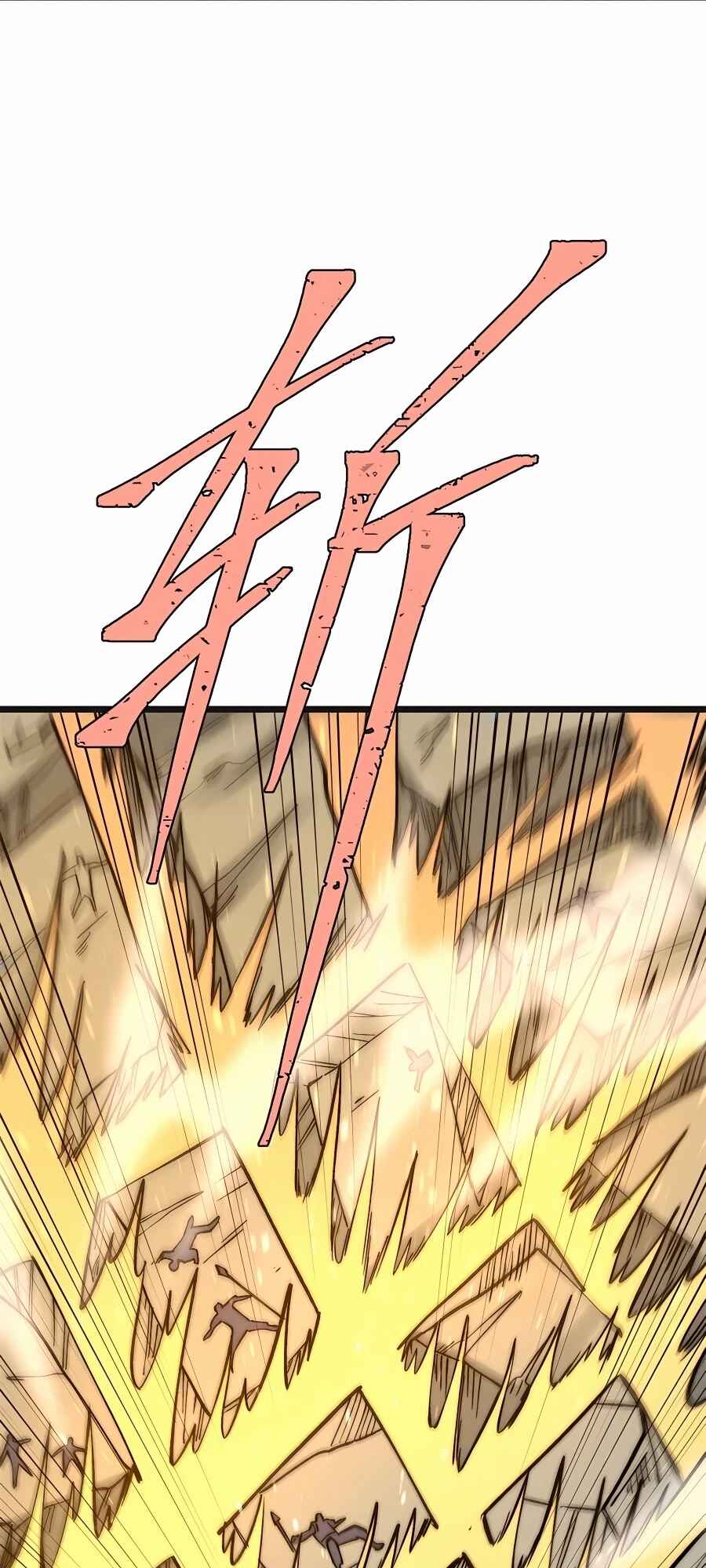 Chapter 255 - Page 5