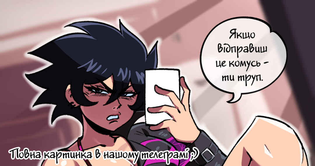Chapter 68 - Page 2