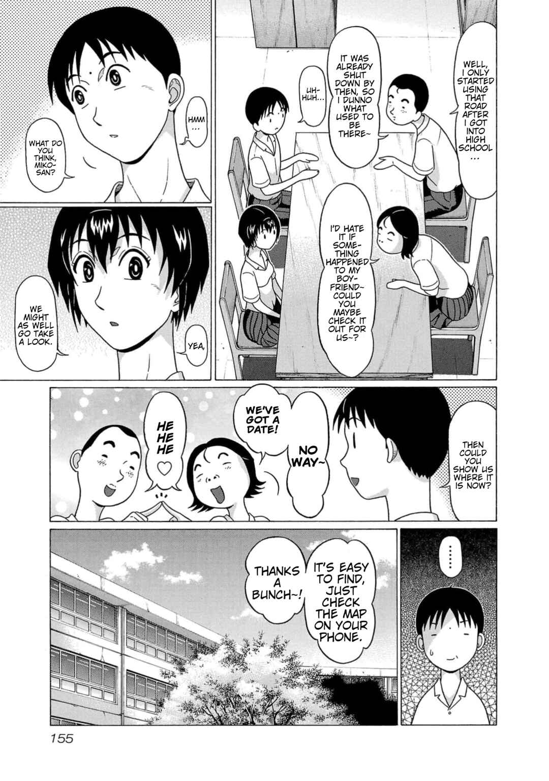 Chapter 24 - Page 3
