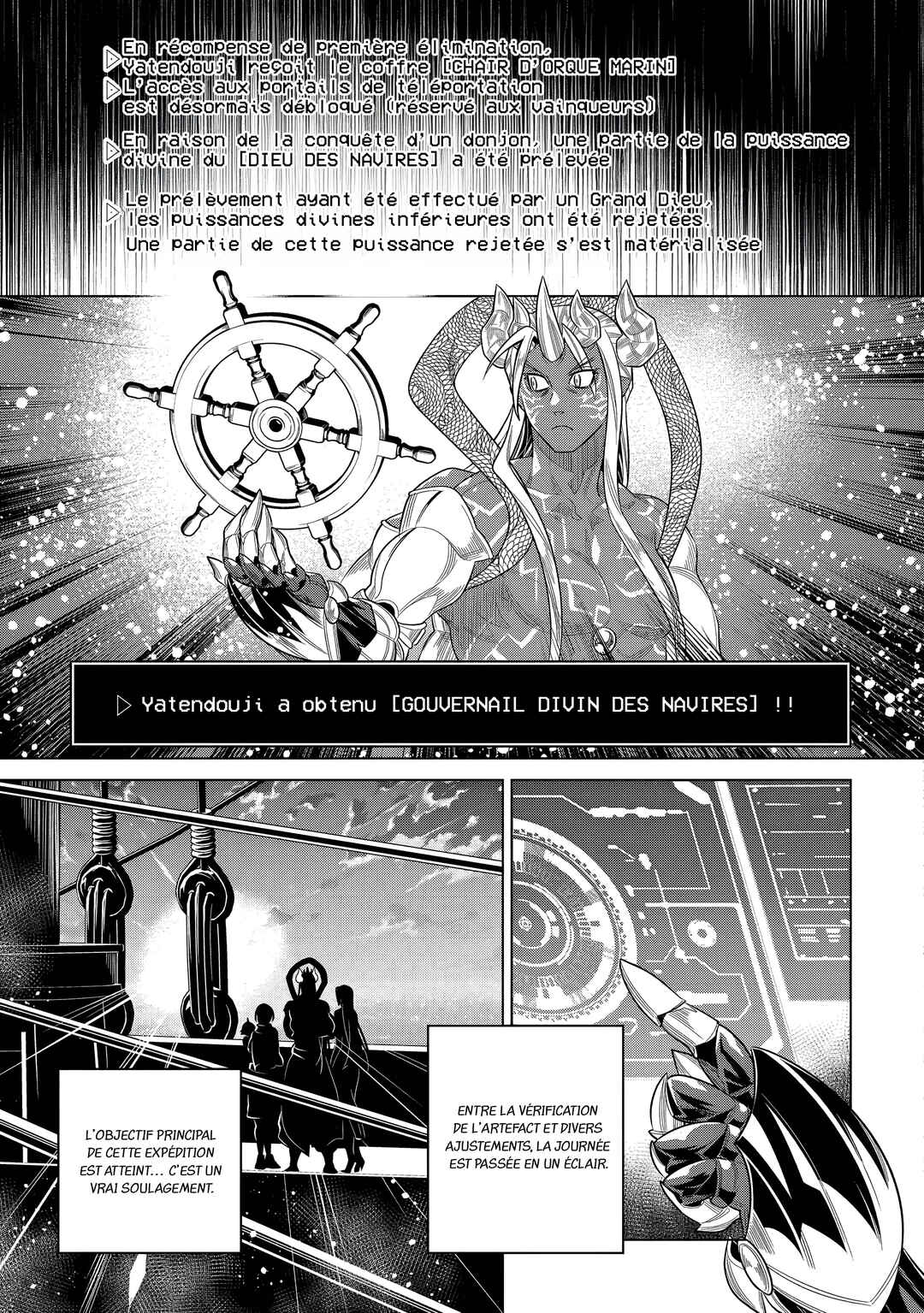 Chapter 120 - Page 16