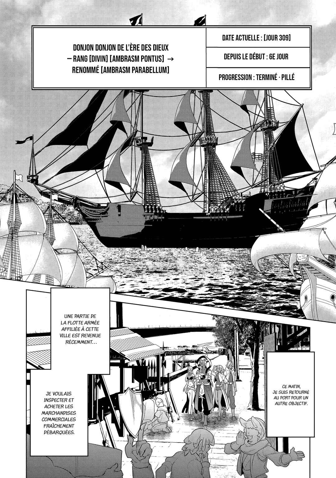 Chapter 120 - Page 17