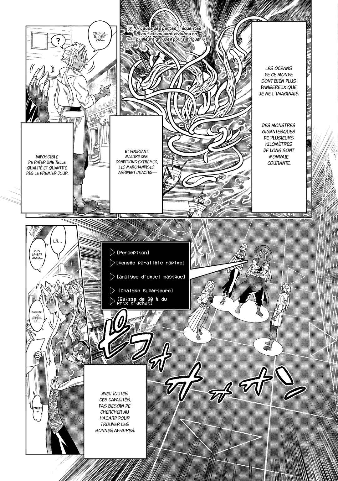 Chapter 120 - Page 18