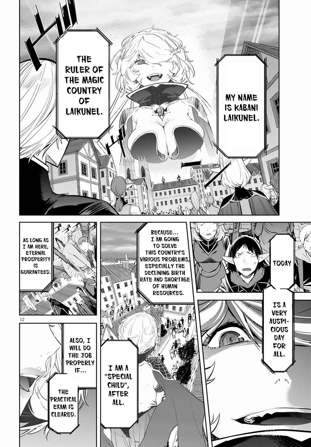 Chapter 29 - Page 12