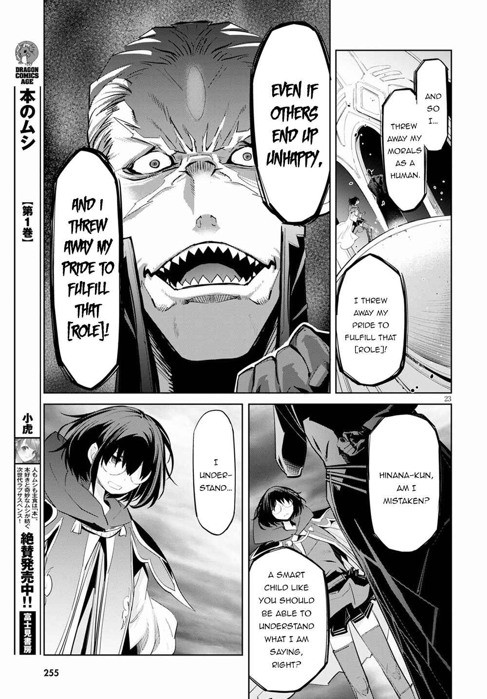 Chapter 29 - Page 23