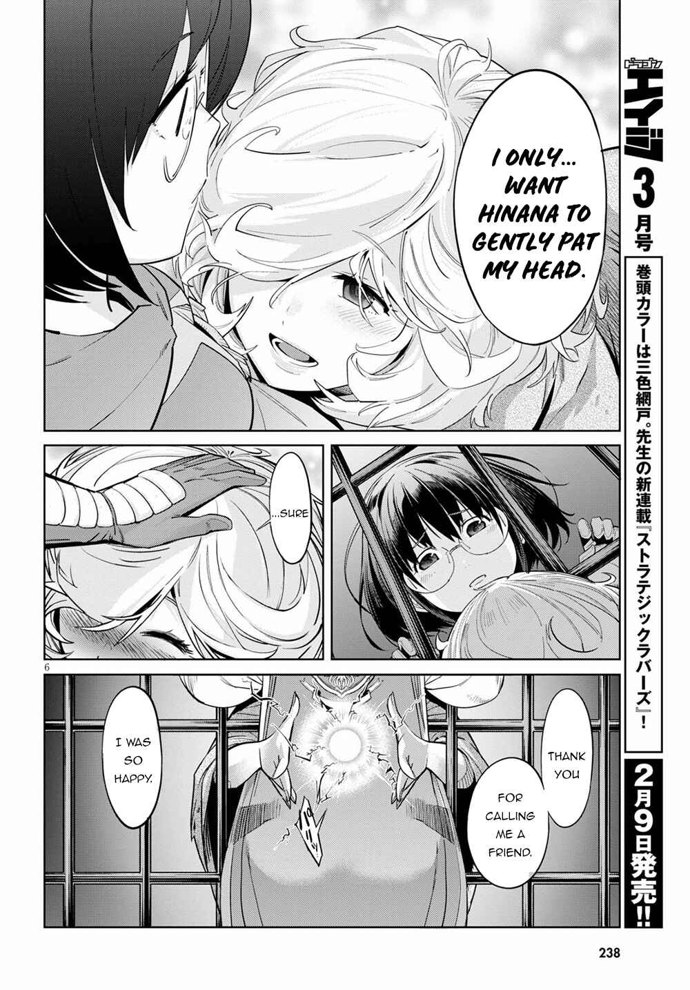 Chapter 29 - Page 7