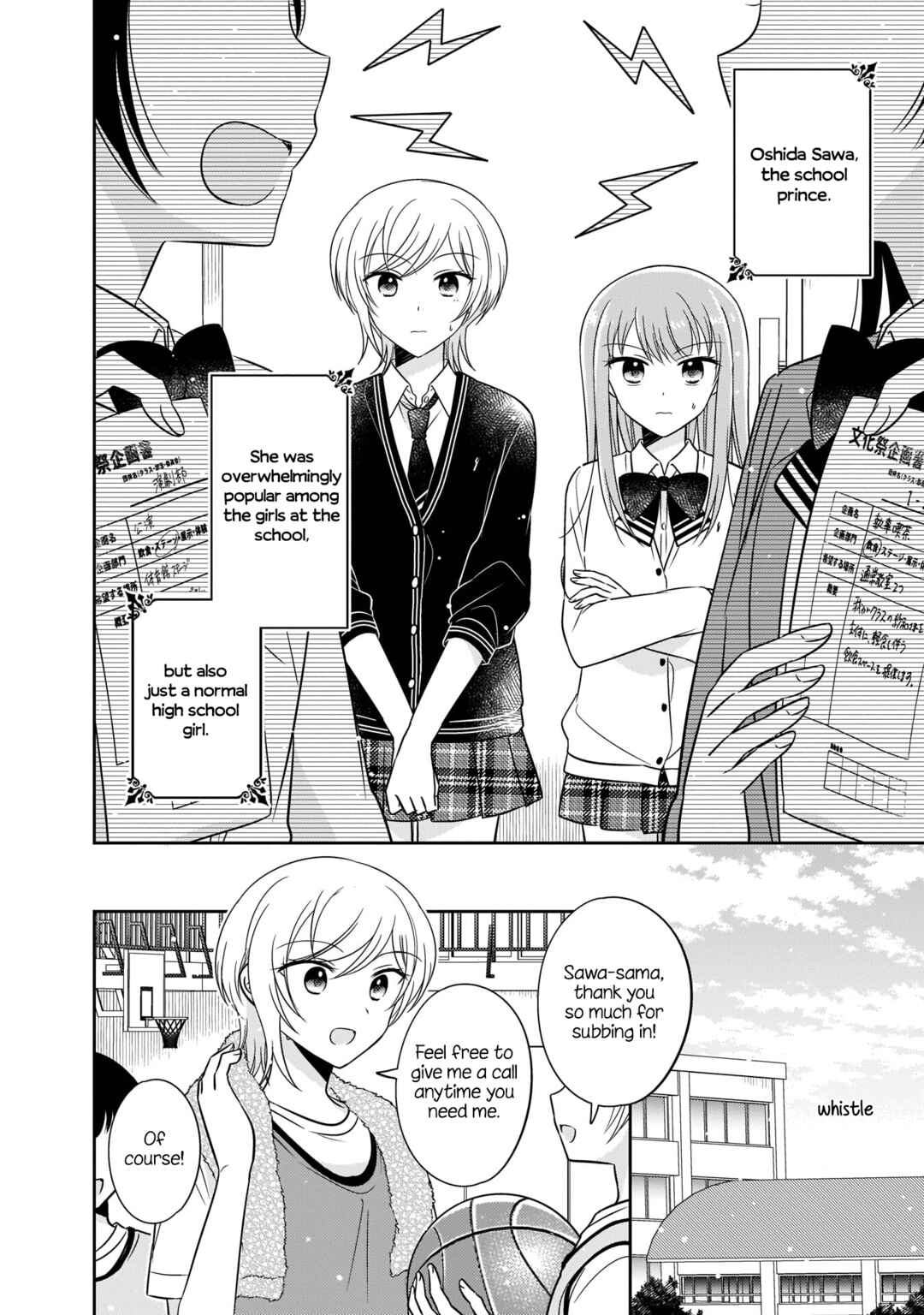 Chapter 11 - Page 2