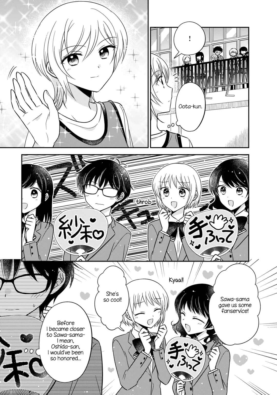 Chapter 11 - Page 3