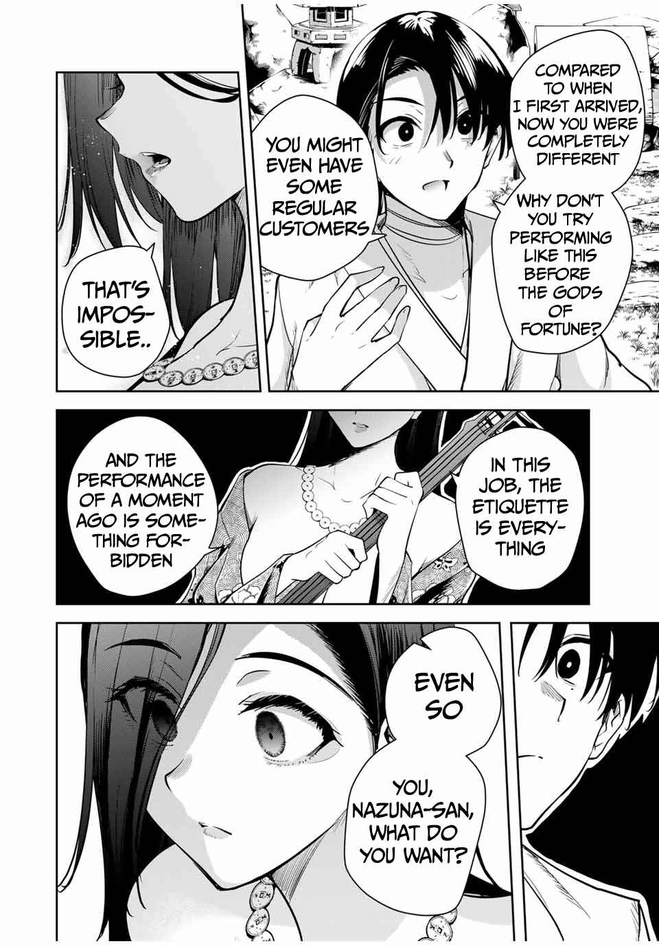 Chapter 20 - Page 16