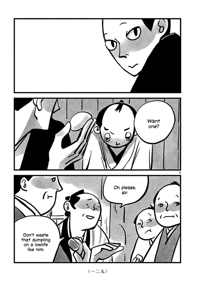 Chapter 15 - Page 6