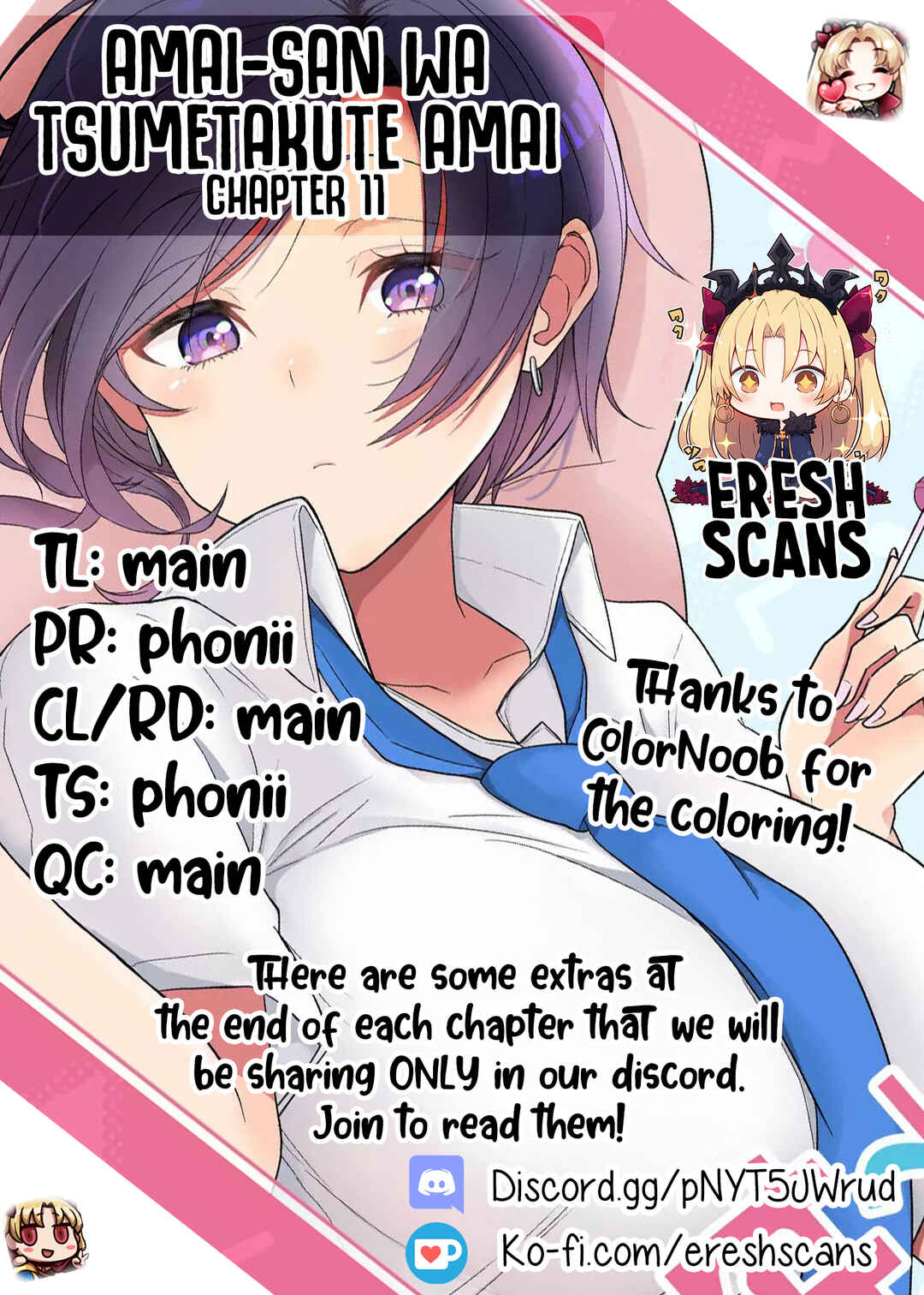 Chapter 11 - Page 1
