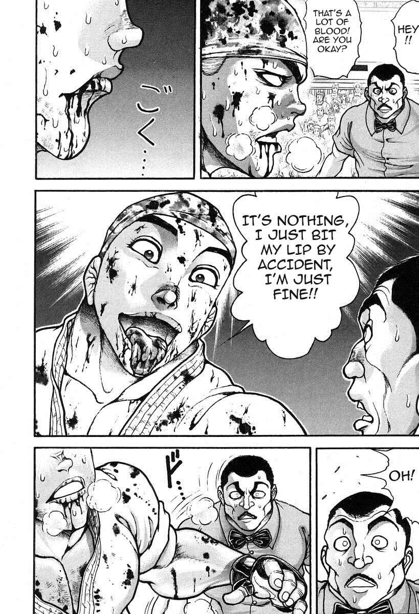 Chapter 186 - Page 17