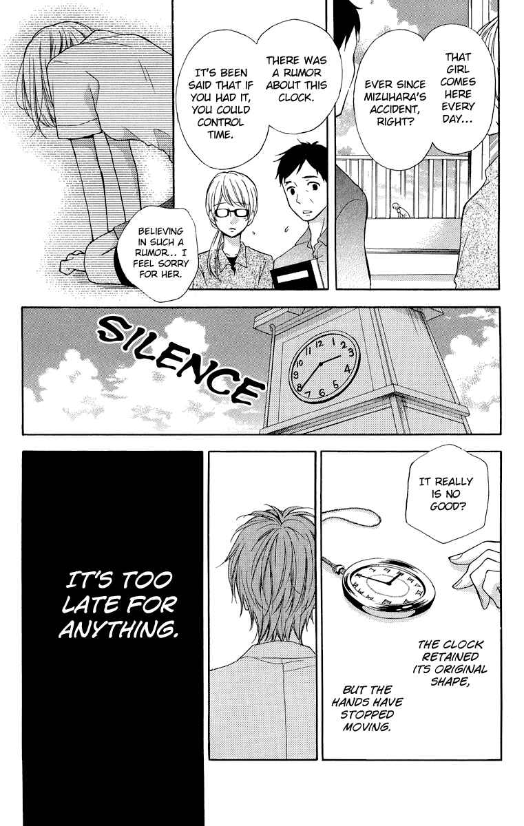 Chapter 35 - Page 8