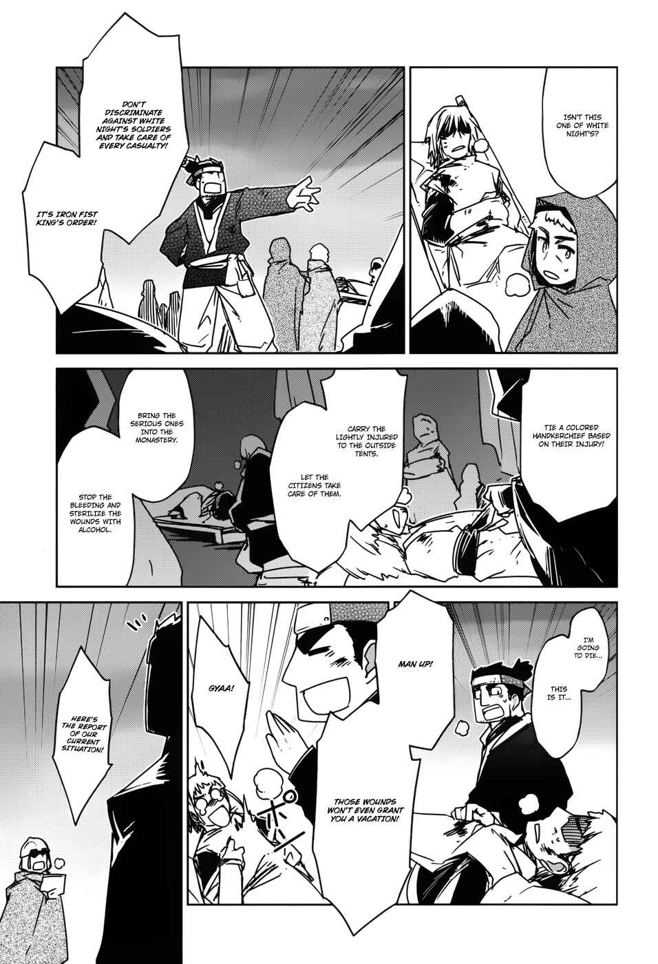 Chapter 21 - Page 16