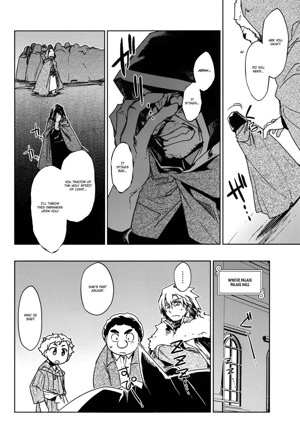 Chapter 21 - Page 23