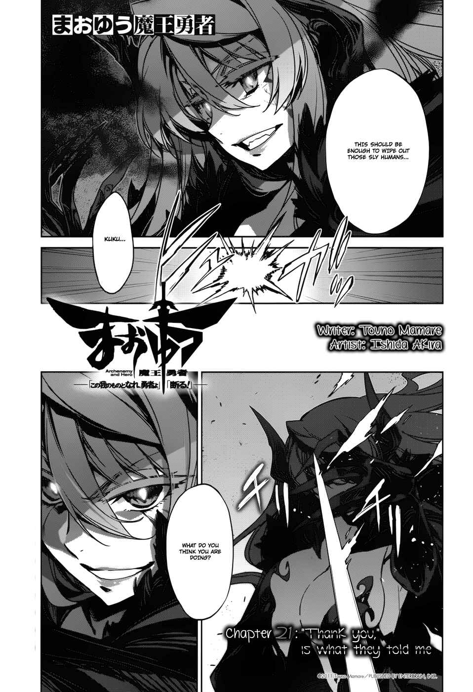 Chapter 21 - Page 6