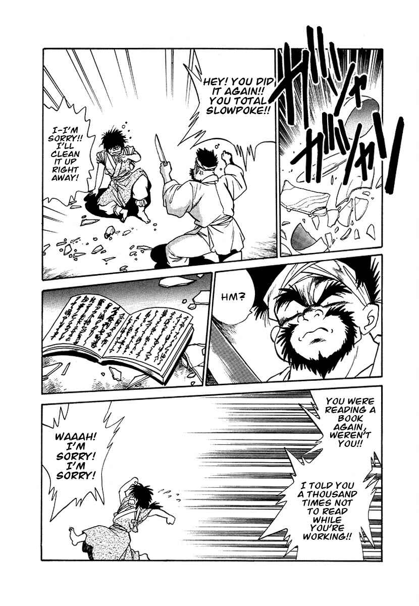 Chapter 84 - Page 13