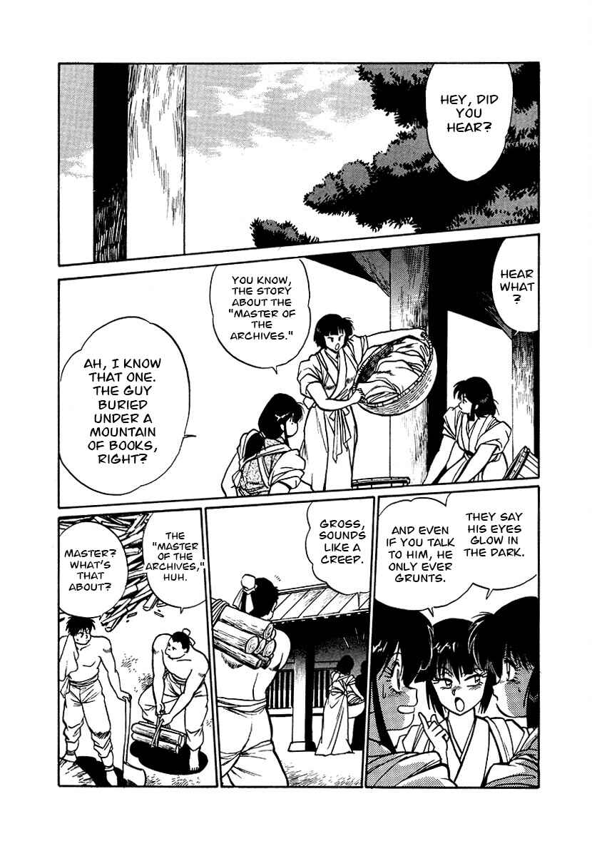Chapter 84 - Page 15