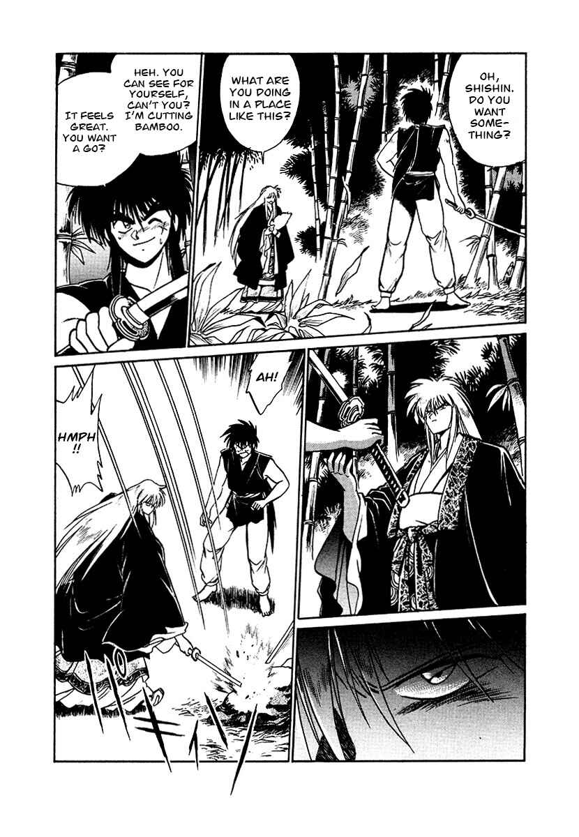 Chapter 84 - Page 2