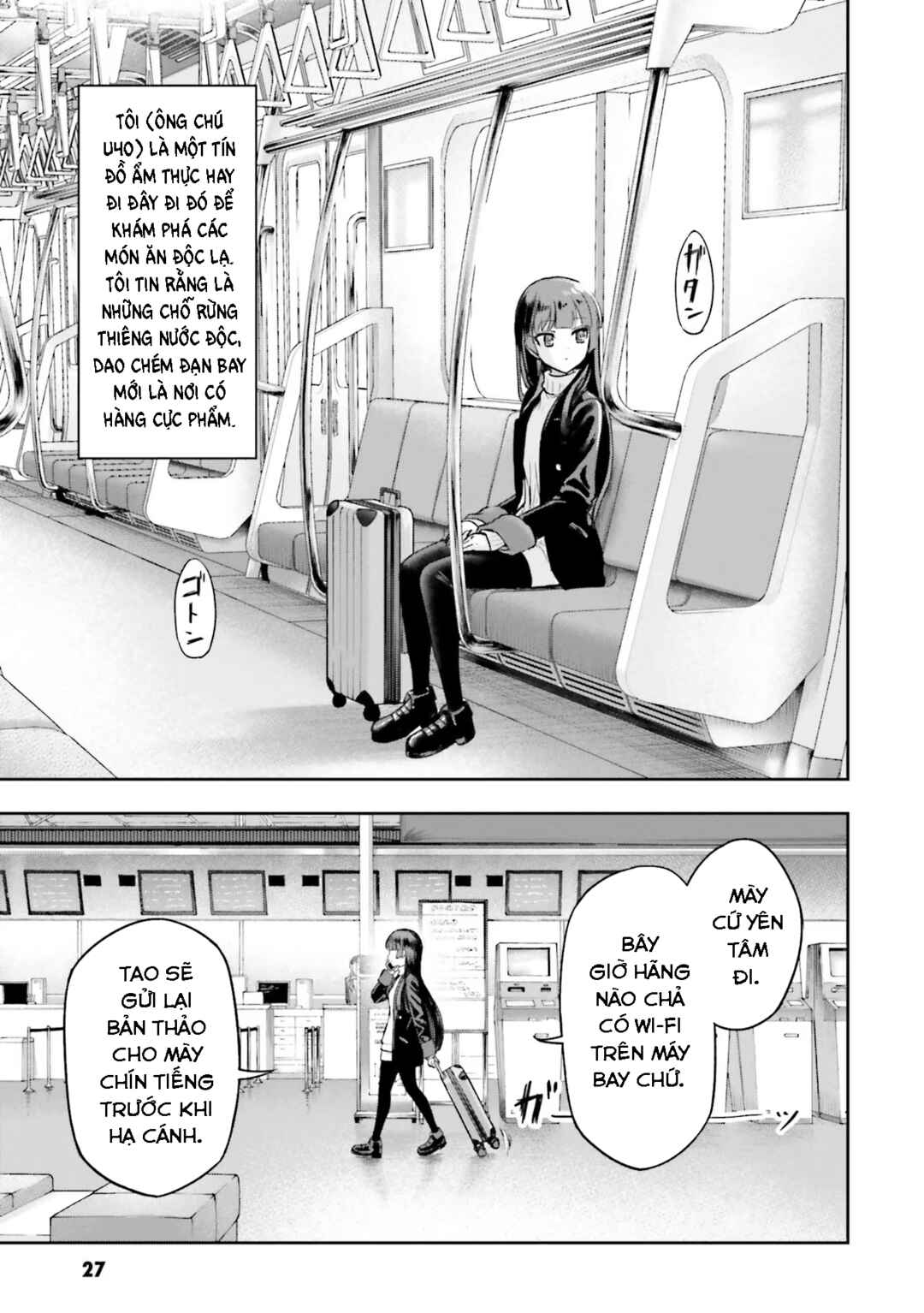Chapter 2 - Page 1