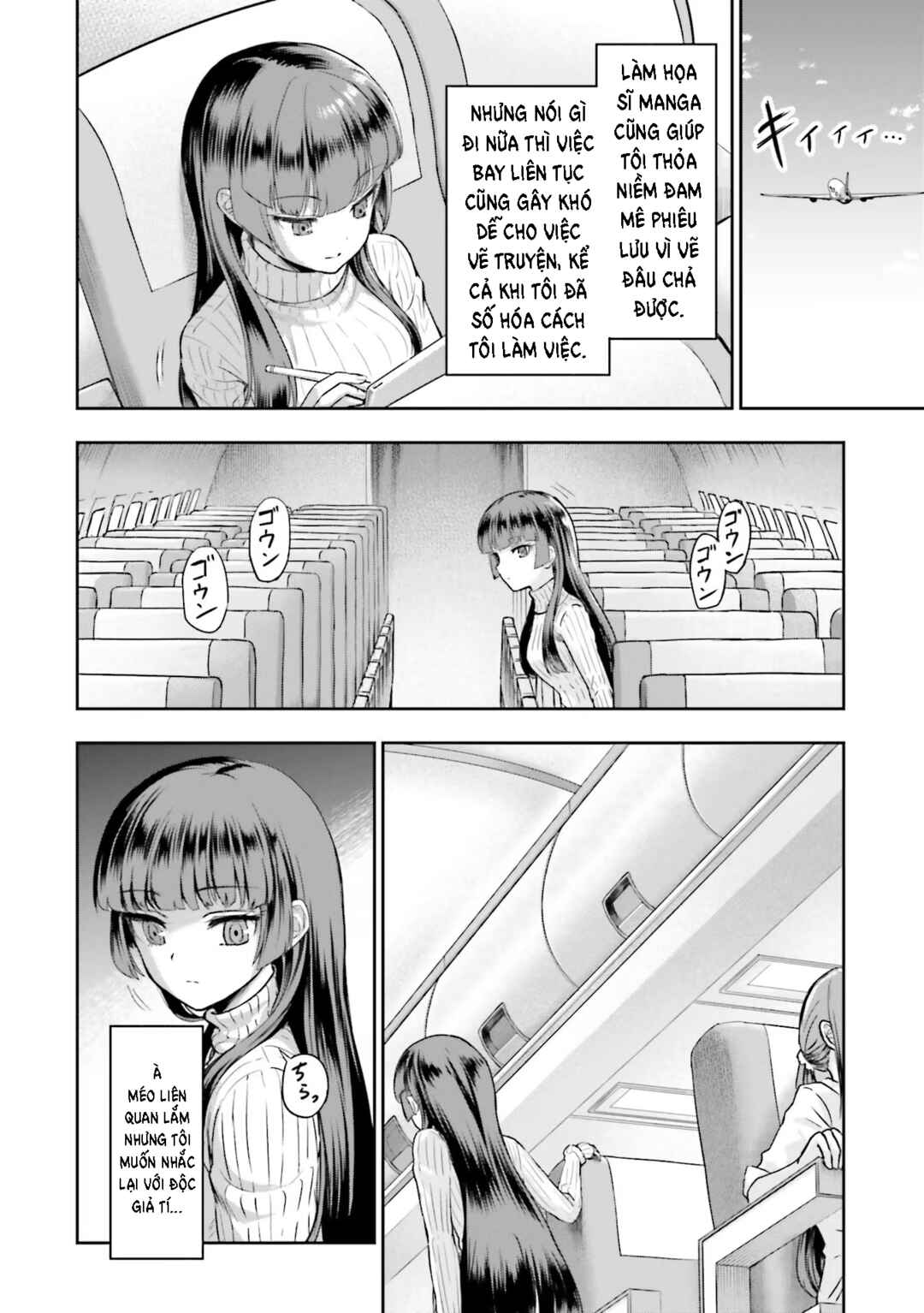 Chapter 2 - Page 2