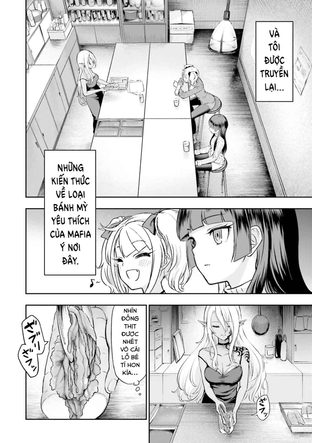 Chapter 2 - Page 6