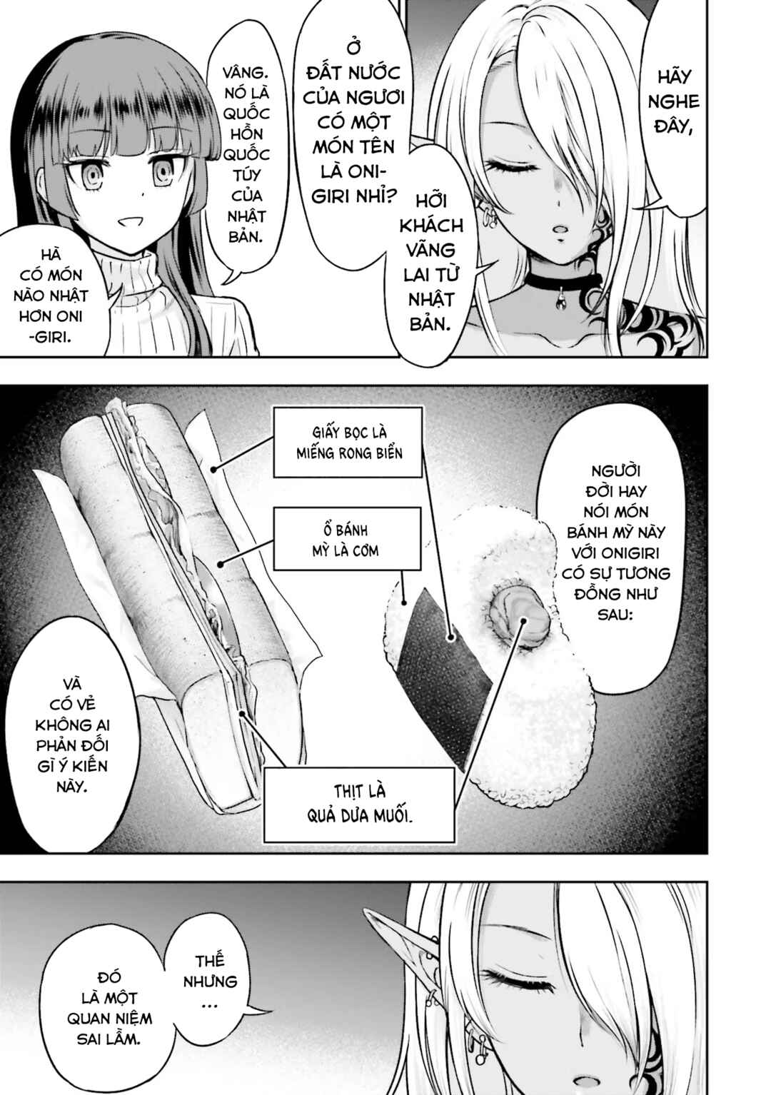 Chapter 2 - Page 7