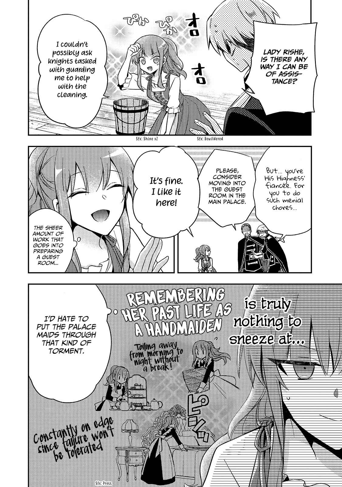 Chapter 4 - Page 3