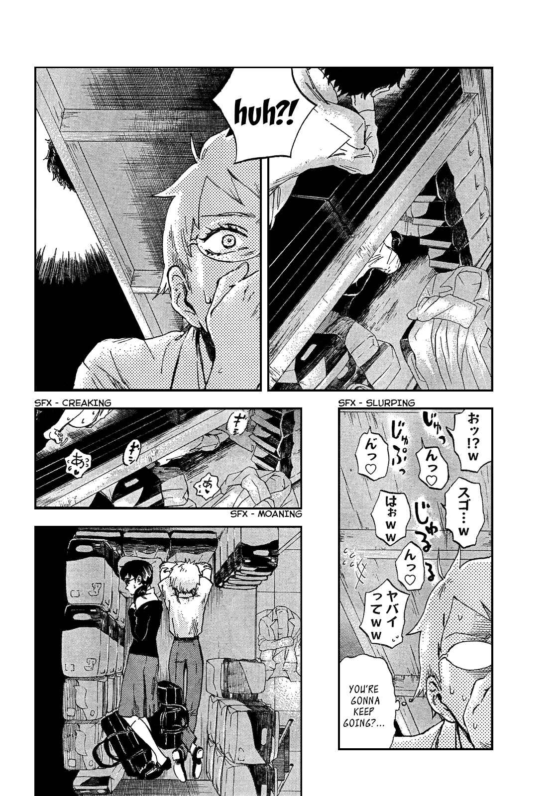 Chapter 7 - Page 15