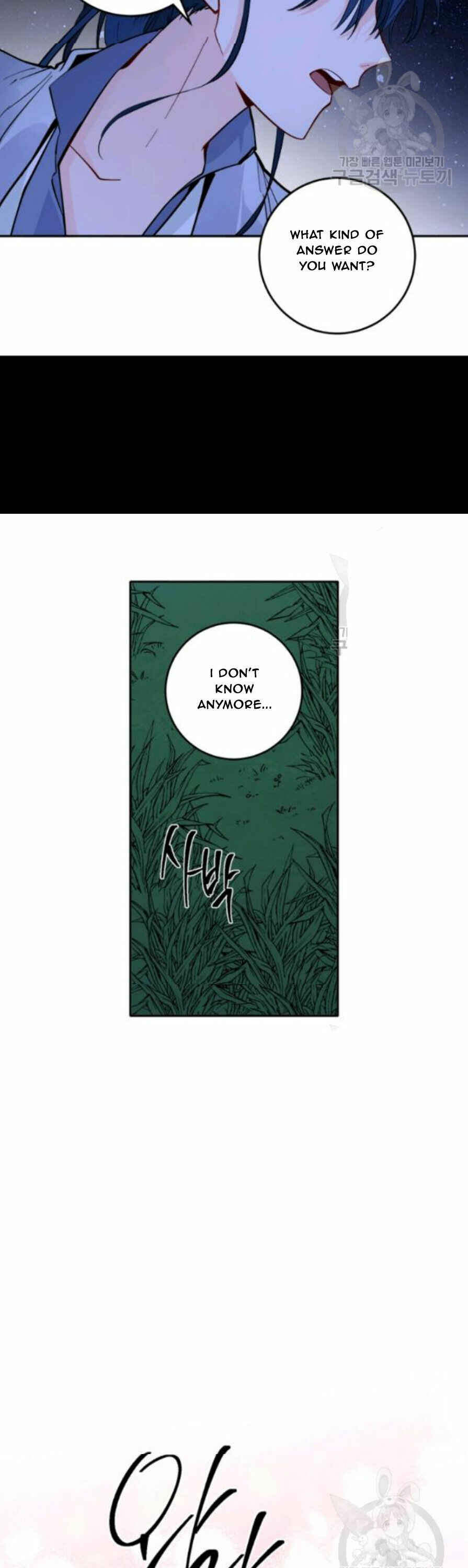 Chapter 100 - Page 11