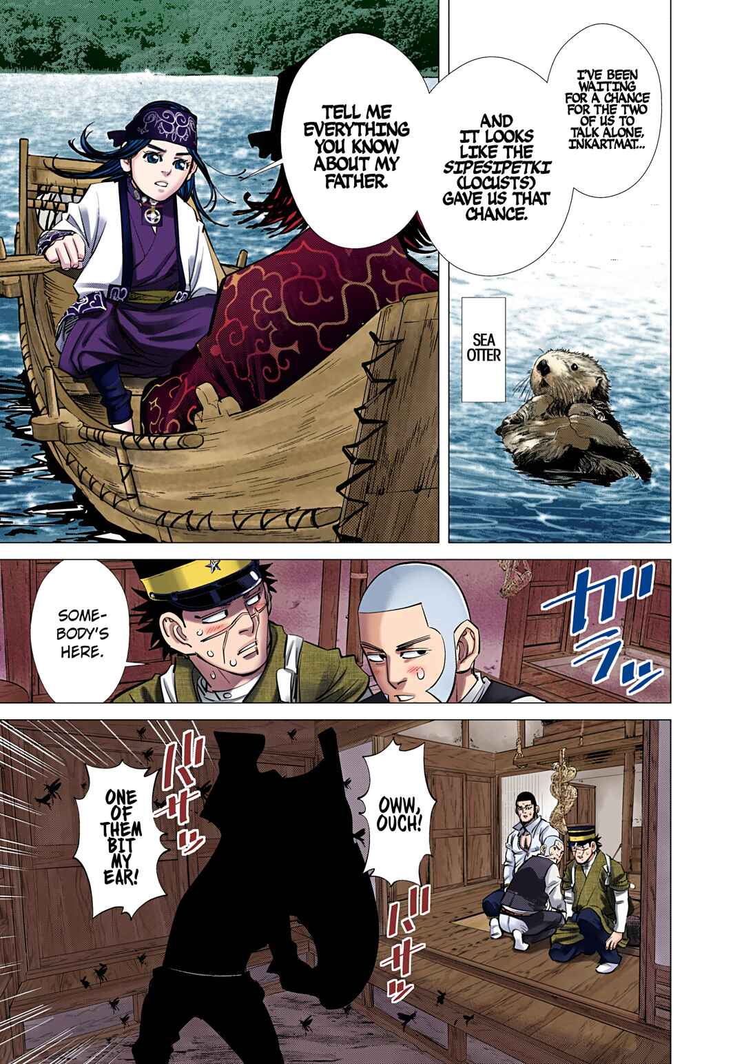 Chapter 115 - Page 14