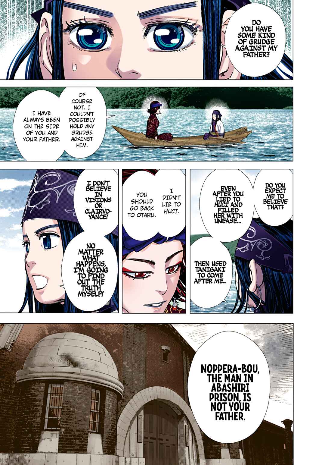 Chapter 115 - Page 16