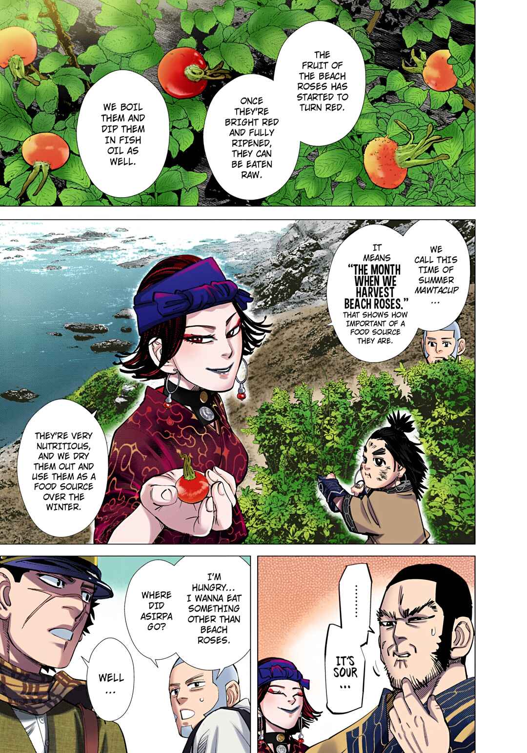 Chapter 115 - Page 3