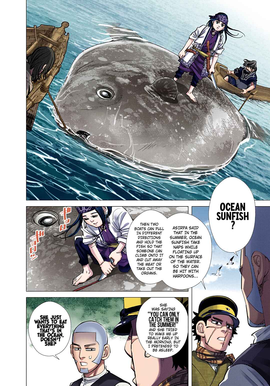 Chapter 115 - Page 4