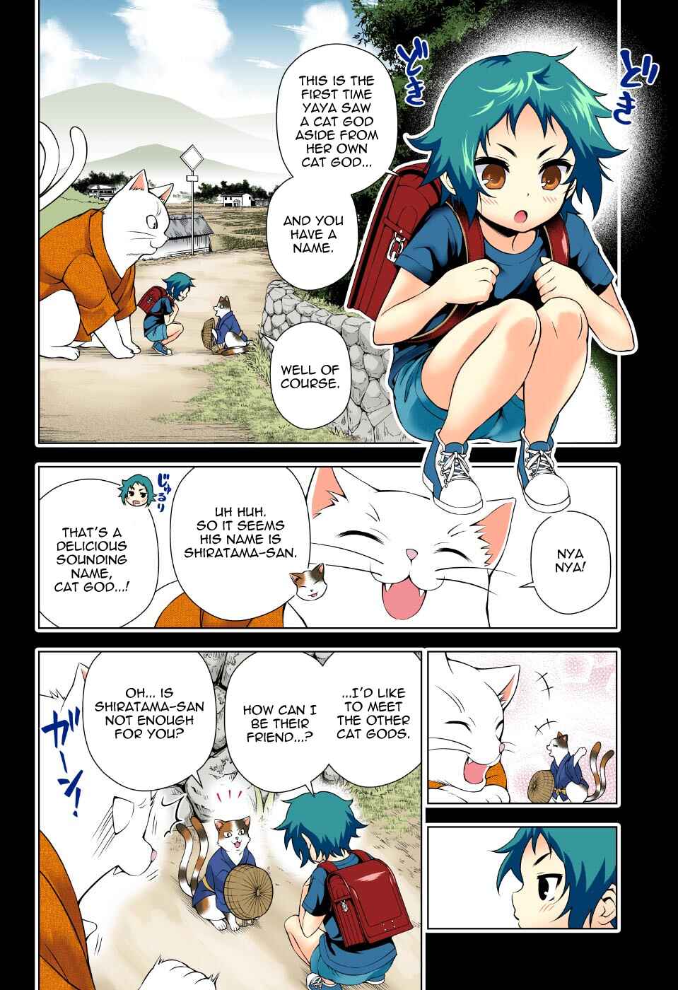 Chapter 61 - Page 14
