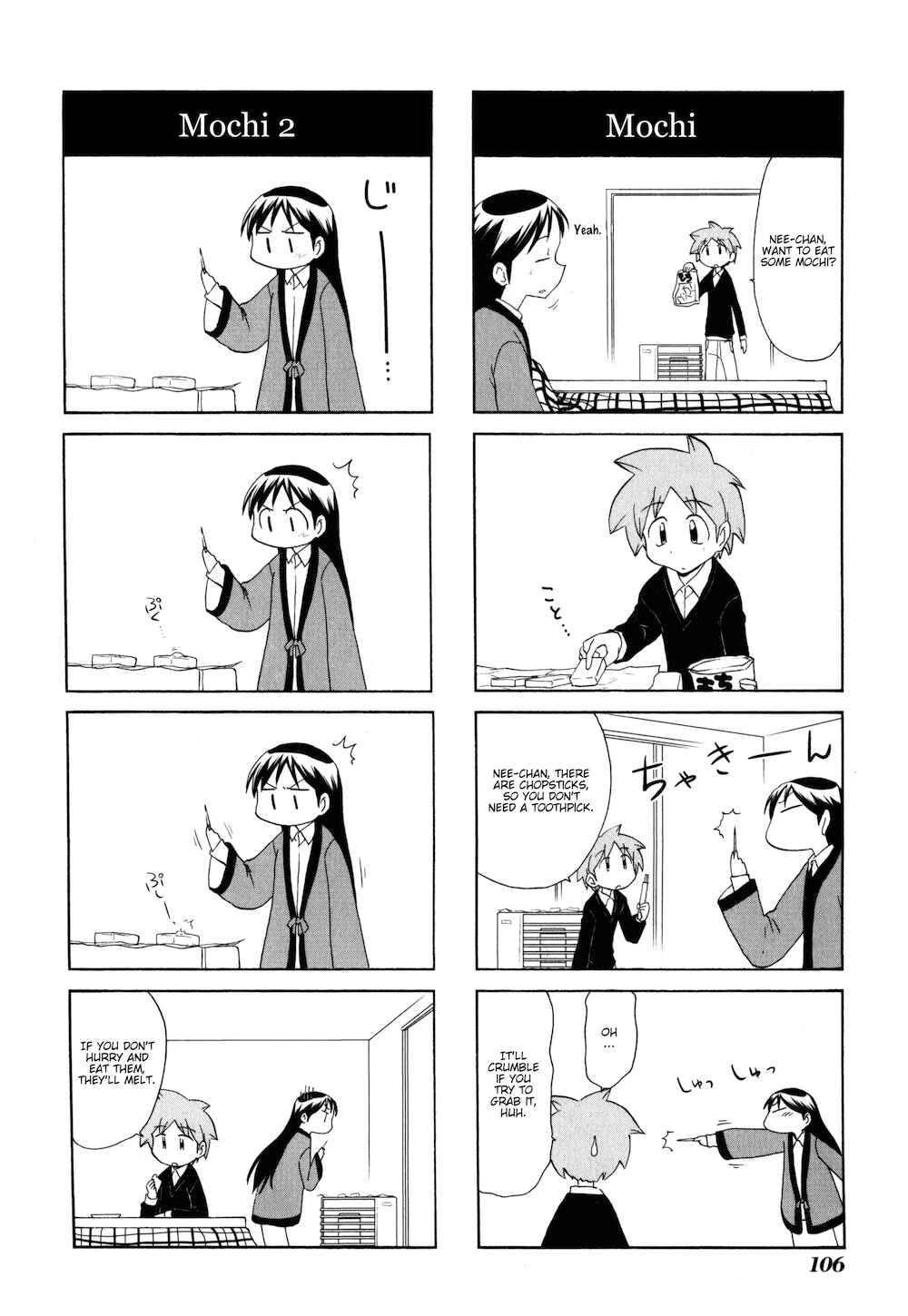 Chapter 83 - Page 2