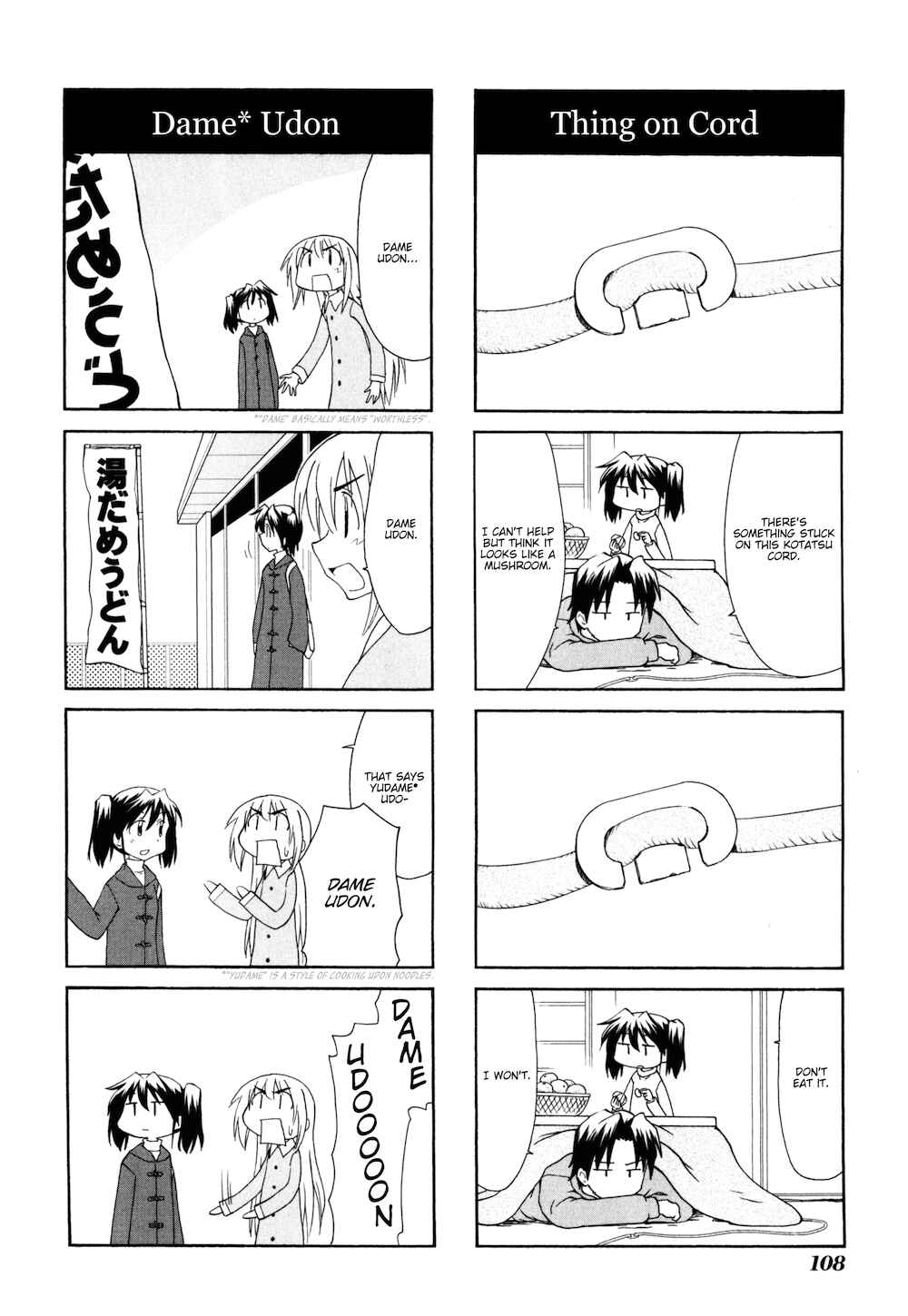 Chapter 83 - Page 4