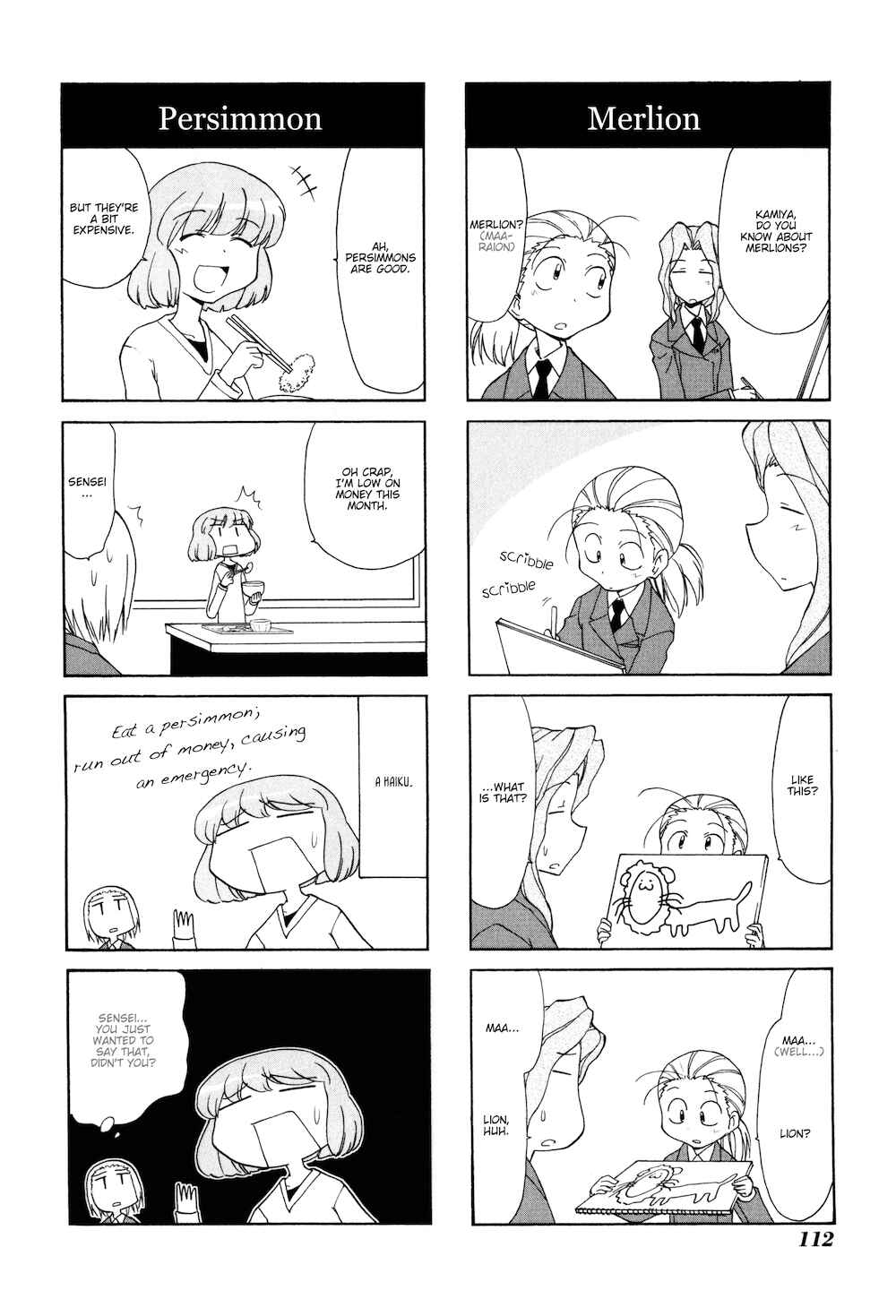 Chapter 83 - Page 8