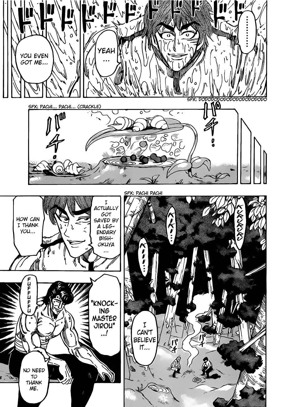 Chapter 113 - Page 12