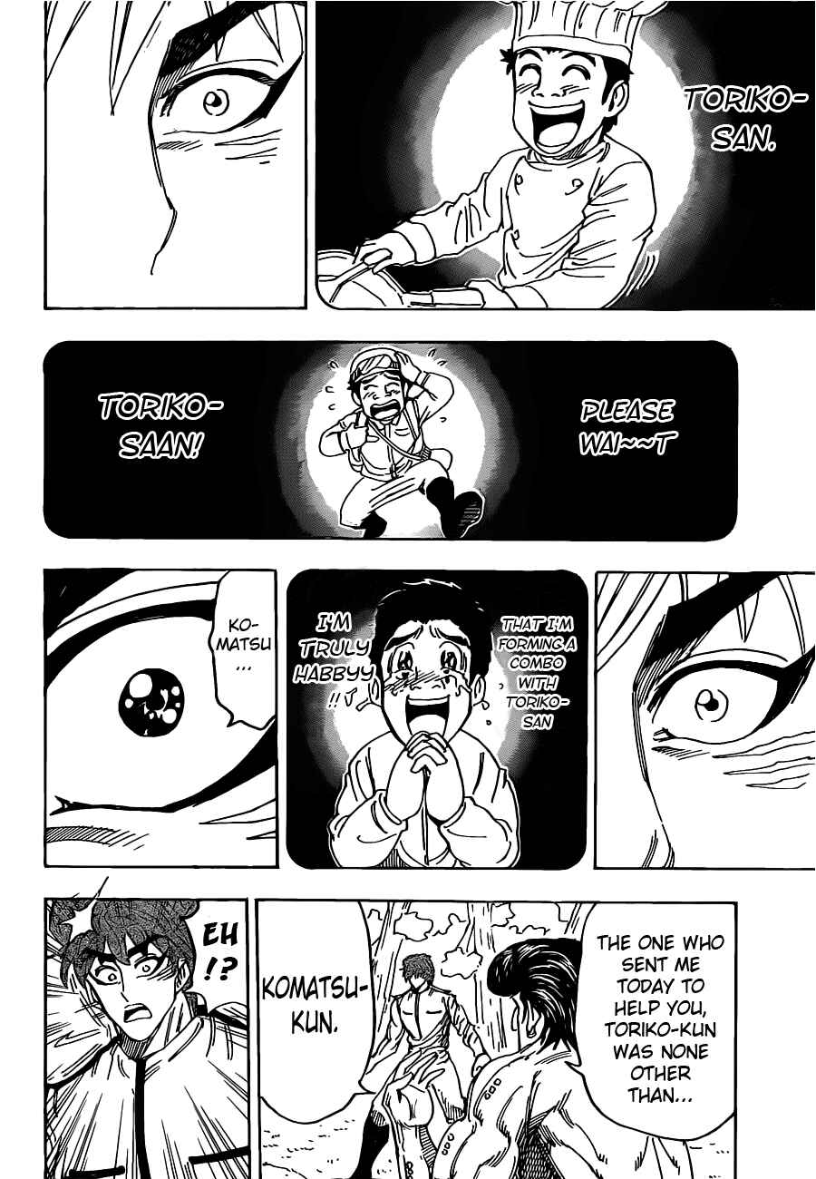 Chapter 113 - Page 19