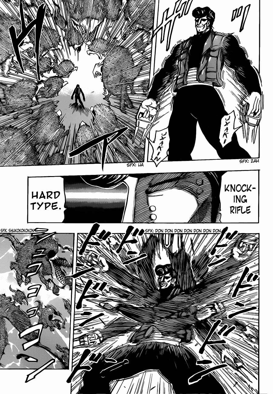 Chapter 113 - Page 5
