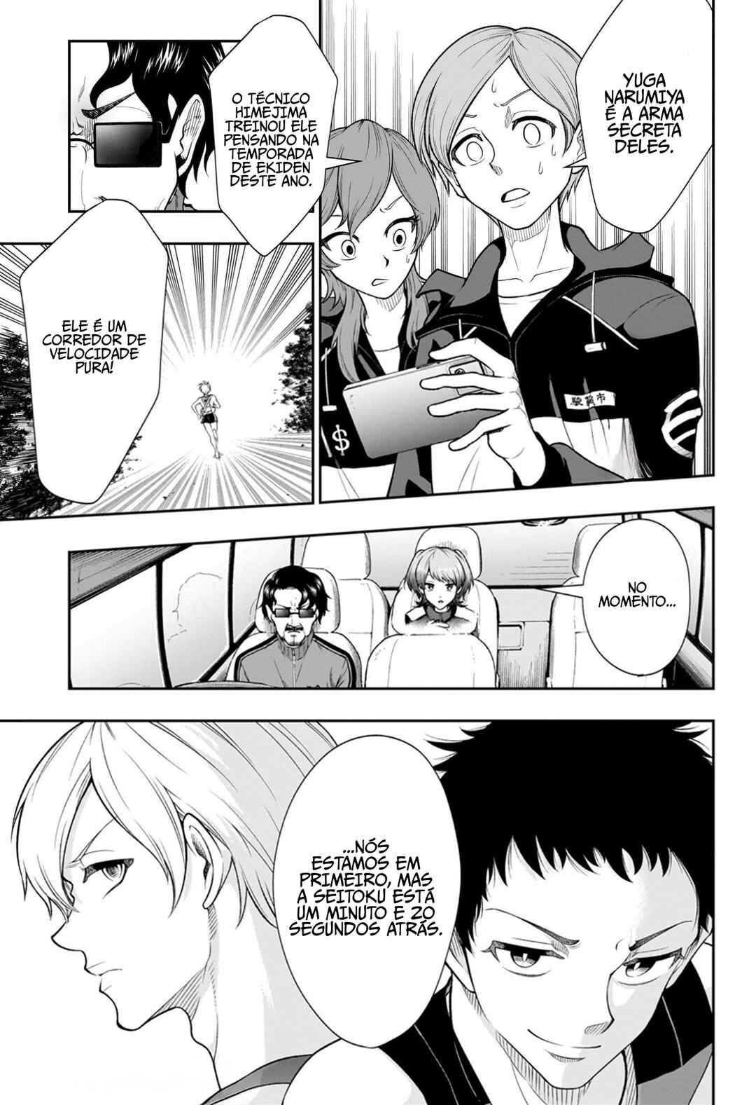 Chapter 10 - Page 2